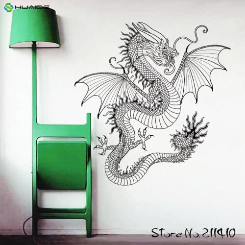 Wall Decal Dragon Monster Rex Dinosaur Japan Symbol Fire Design Wall Decals Playroom Bedroom Living Room Window Stickers A389