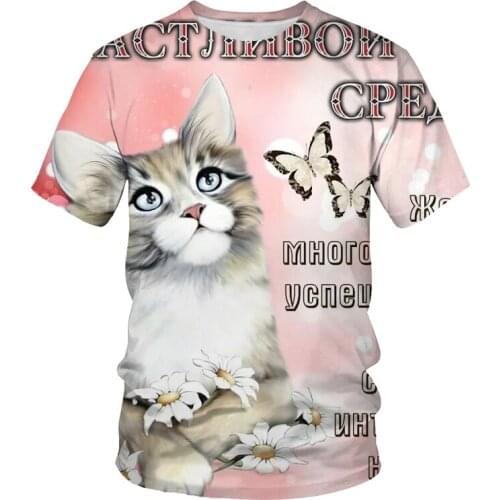 2021 summer new hot-selling 3D printed T-shirts cute cat street trend casual fashion 3D printed mens and womens T-shirts