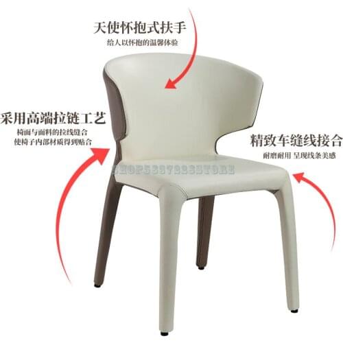 Modern Simple Dining Table Chair Household Leisure Chair Nordic Luxury Make-up Chair Net Red Dressing Table Chair Back