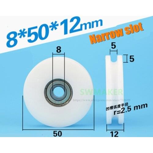 1pcs 8*50*12mm M8*50*12mm M6*50*12mm M8 screw M6 thread U groove roller guide wheel, 50mm diameter, POM nylon, wide slot=5mm
