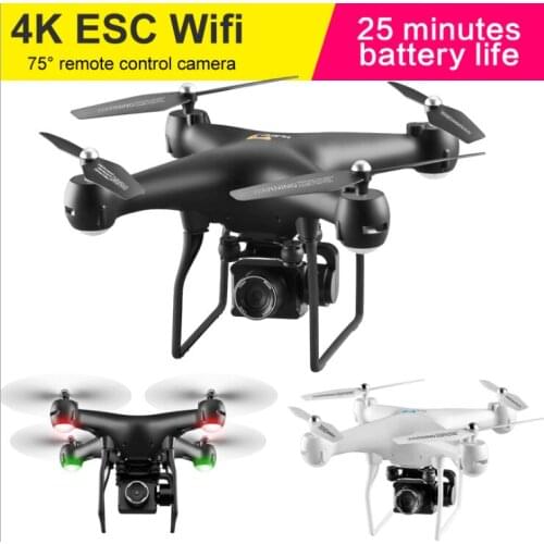 Remote Control UAV 4K HD Aerial Photography Electric Adjustment Camera Toys Spy Camera Wifi 25 minutes battery life rc drone