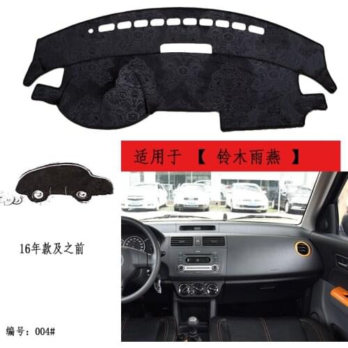 TOMMIA For Suzuki Swift 06-16 Dashboard Pad Cover Dash Mat Anti-Sun Velvet Instrument