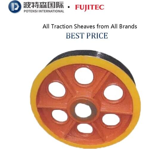 O*IS Elevator Cast Iron Traction Sheave Elevator Nylon Drive Pulley For Elevator Spare Parts