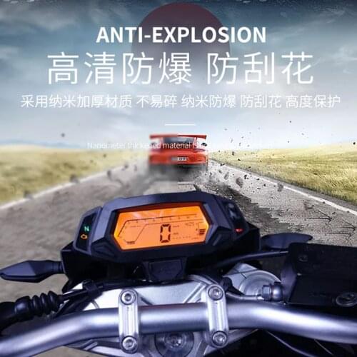 Motorcycle Instrument Waterproof and Scratch Proof Film for Loncin Voge 500r Liquid Crystal