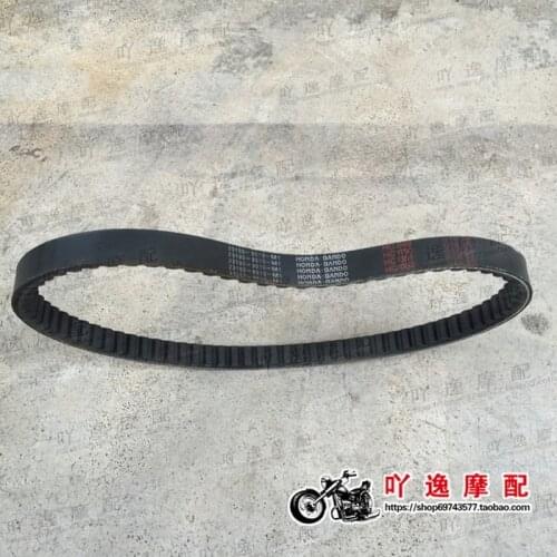 JAPAN HONDA belt ,CH125 belt 818 19 30 OR 799 19 28 , Japan Bando belt 835 20 30