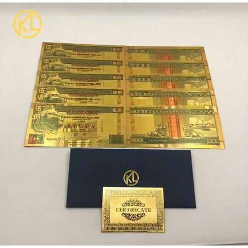 10pcs/lot Chinese FIVE HUNDRED MILLION HONGKONG DOLLARS Colored Gold Lion Banknote for nice gift and hobby collection