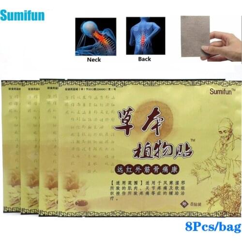 Sumifun 8Pcs Pain Relief Medical Plasters Analgesic Patches Body Orthopedic Arthritis Rheumatism Chinese Herbal Sticker K01001