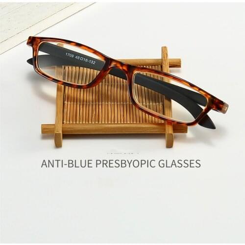 CLARA VIDA 2Pcs!!! Small Frame Anti-blue Light Rectangule Presbyopic Reading Glassesmen Women+1.0 +1.5 +2.0 To +4.0