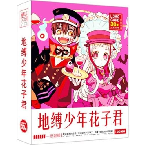 30 Sheets/Set Toilet-Bound Hanako kun LOMO Card Animation Greeting Card Message Card Hot Stamping Box
