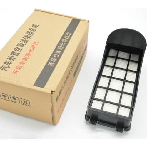 For Polo 2009-2018 Spaceback Rapid Fabia External air conditioning filter element