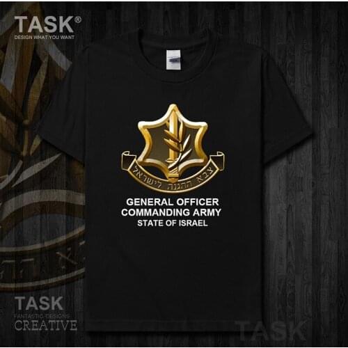 Army Israel Israeli IL Jewish Short sleeve new Tops t shirt mens Military Tactical country cotton sports sweatshirt summer 01