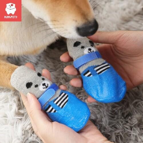 KIMPETS 4pcs Pet Footwear Outdoor Non-slip Plastic Bottom Dog Shoes Cat Pet Socks Dog Footwear
