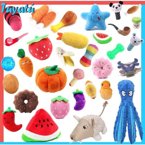 3-12pcs Dog Squeaky Toys Set for Small Large Dogs Accessories Plush Dog Toys Ball Puppy Dogs Squeaker Squeaky Toy Set Wholesale