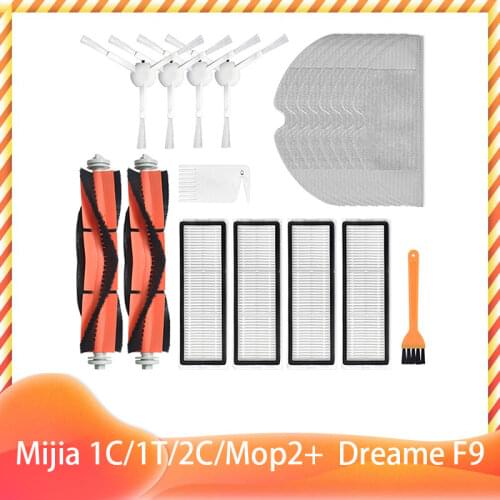 Replacement Pack for Xiaomi Dreame F9 Mijia 1C / STYTJ01ZHM Robotic Vacuum Cleaner: Hepa Filter + Main Side Brush + Mop Cloth