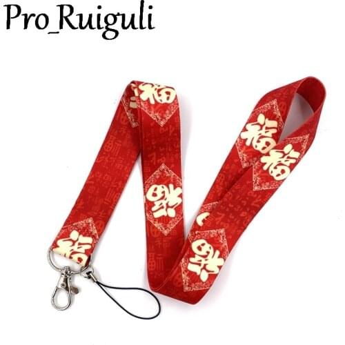30pcs Lucky Fu Chinese Word Character Lanyard for Keys Phone Cool Neck Strap Lanyard for Camera Whistle ID Badge Cute webbings