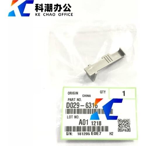 KECHAO D029-6316 2nd Transfer clip Compatible for Ricoh C4000 C5000 C3001 C3501 C4501 C5501 C2800 C3300 C4502 C5502 copier parts
