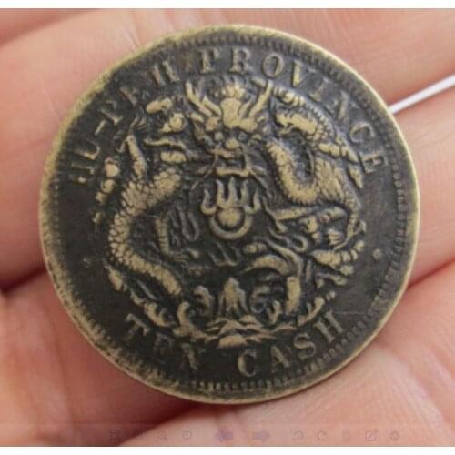 Ancient copper coin has made money guangxu in hubei province