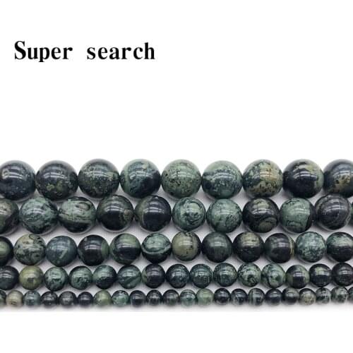 Natural Stone Dark Green Malachite Round Loose Beads 15" Strand 4 6 8 10 12MM Pick Size For Jewelry Making