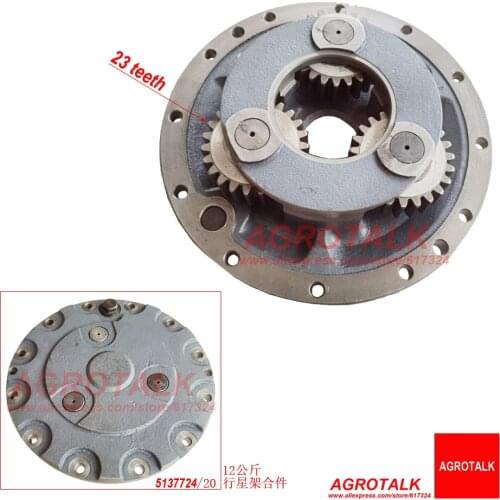 Planet gear assembly for China YTO X904 tractor, part number: 537724/20