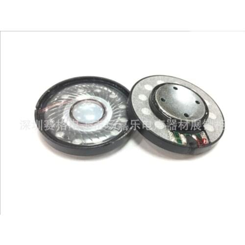 Supply 40 mm True Internal Magnetism 32 ohm Large U Cup High Quality Headphone Horn 12.5*2.0 N35 Magnets