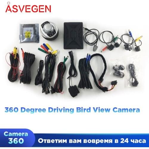 360 Degree Driving Bird View Panorama Monitoring System with 4 Cameras 2D flat display Car Video Surveillance Surround View