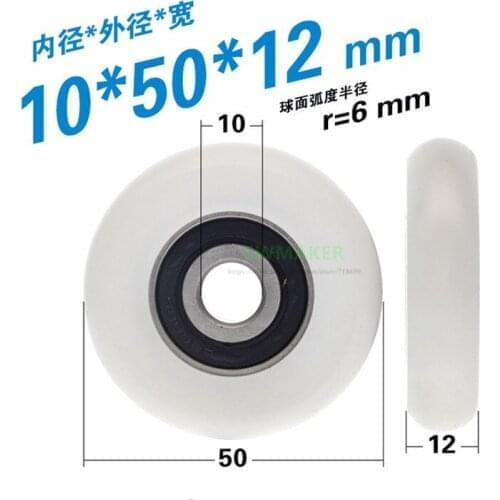 10pcs 10*50*12mm M6*50*12mm M8*50*12mm 6200 bearing wheel, R6 spherical wheel / guide wheel / rolling wheel, POM wheel
