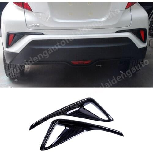 For Toyota C-HR CHR 2018-2019 Carbon fiber ABS chrome Rear Bumper foglight lamp Cover Trim Car Styling Accessories