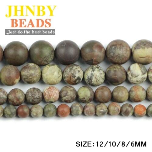 JHNBY Matte Sea stone Ocean Natural Stone Round Loose beads ball 6/8/10/12MM Fashion Jewelry bracelet making accessories DIY