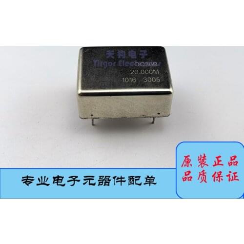 CTI OC38B 20MHZ 5V OCXO Constant Temperature Crystal Oscillator Brand New Original Quality Assurance