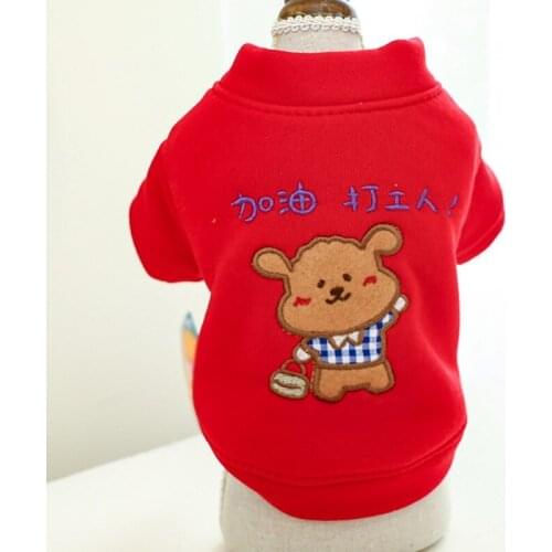 Autumn Winter Dog Clothes for Chihuahua Warm Soft Hoodies Coat Jacket Letter Print Costume for Small Dogs Cat Puppy Yorkie Pug