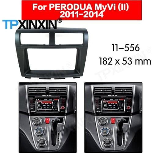 2 DIN Car DVD Player Frame For PROTON MYVI 2011 2012 2013 2014 Black Auto Radio Multimedia Navigation Fitting Fascia