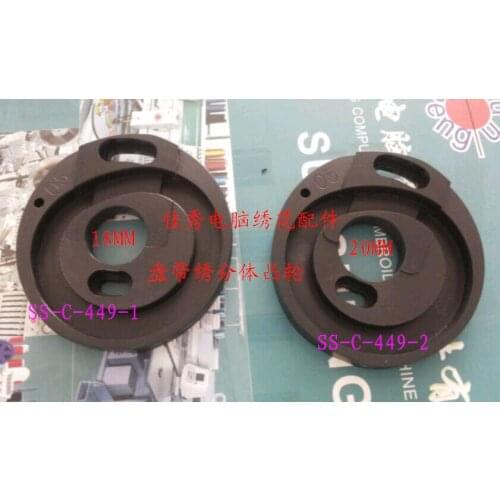 Embroidery Machine accessories, Embroidery Split Cam (18MM, 20MM)