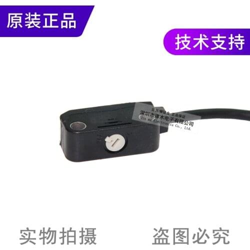 Small photoelectric switch sensor EX-28A reflection brand new original authentic