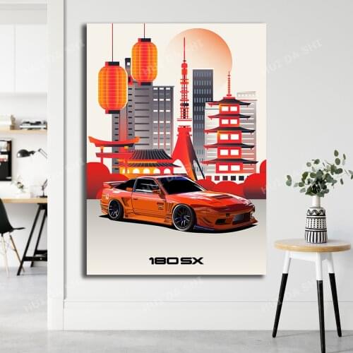 Nissan 180SX Illustration Canvas Print Poster- A4 / A3 Portrait Limited Print