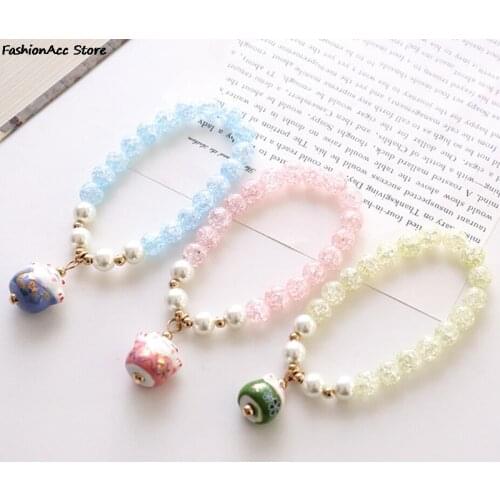 YITING Beaded Bracelets