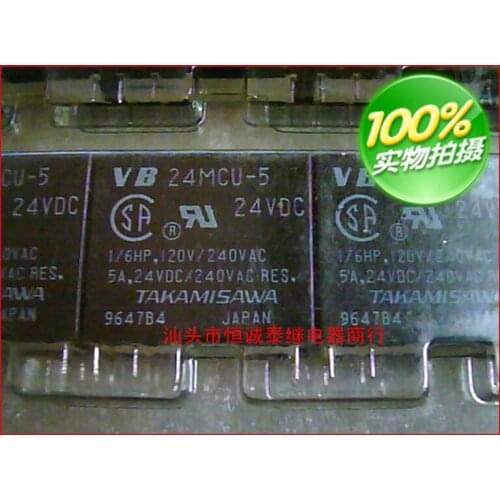 Vb24mcu-5 24VDC 6-pin relay