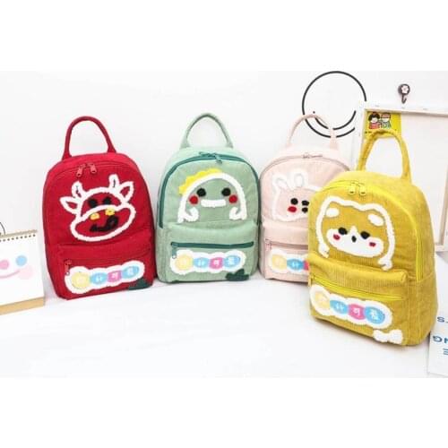 Childrens Bags Corduroy Backpack Cartoon Husky rabbit Cute Kindergarten Pink Zipper Backpack Baby Animal Small green Backpack