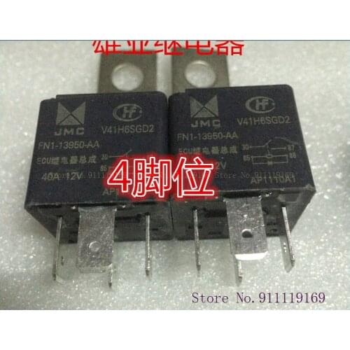 HFV4 1H6SGD2 12V 40A