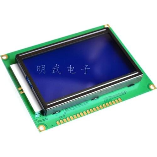 1pcs LCD12864 128x64 Dots Graphic Blue Color Backlight LCD Display Module