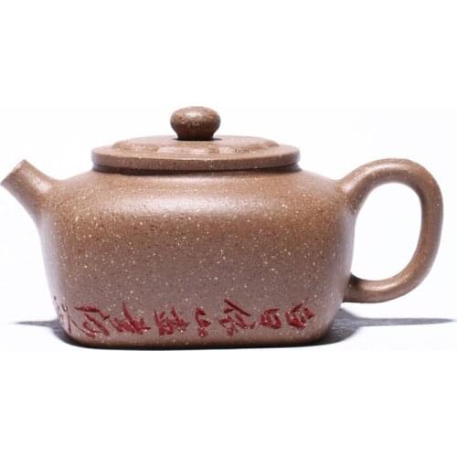 Yixing Purple Clay Teapot Handmade Teapot Kungfu Tea Set Colorful Duanni Linghua Square Teapot Cute Teapot Chinese Tea