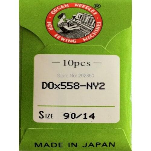 Organ Brand Needles DOX558-NY2,90/14,20Pcs Needles /Lot,For DURKOPP ADLER Eyelet Button Hole Sewing Machines,Brand New