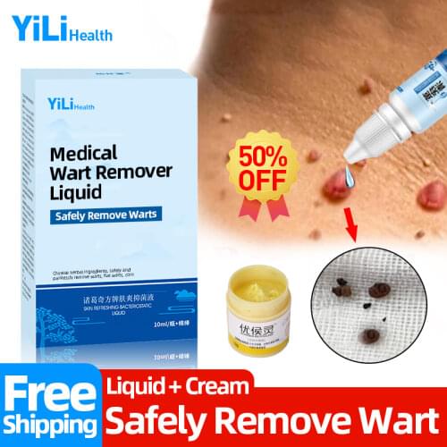 Removal Skin Tag Liquid Wart Plaster Papillomas And Warts Medical Treatment Foot Corn Mole Remover Medical Cream