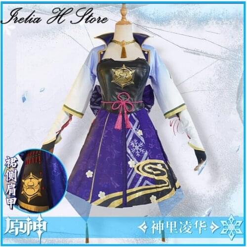 Ayaka Cosplays Genshin Impact ayaka Cosplay Costume Halloween costumes
