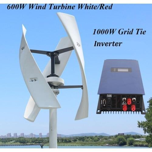 Household 600w 12v 24v 48v vertical axis maglev wind solar generator with MPPT hybrid controller for home use