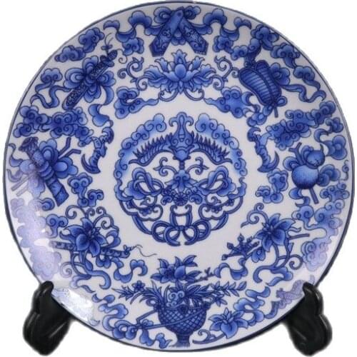 Jingdezhen Porcelain Blue and White (Eight Treasures) Pattern Appreciation Pan Porcelain