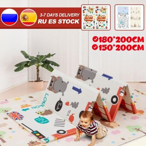 LBLA Rugs For Children