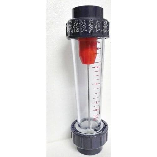 LZS-65 plastic pipe float flowmeter 1.6-16 cubic/hour sewage flowmeter with 75mm pipe diameter