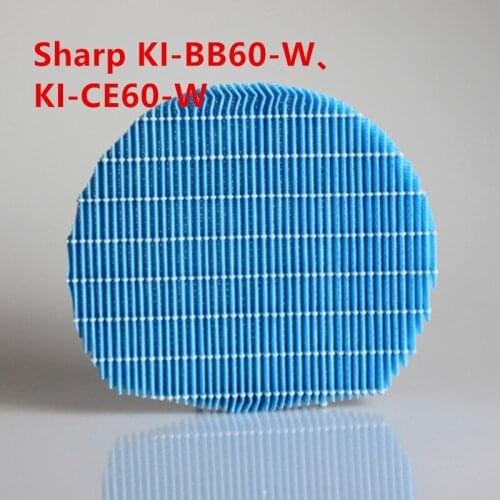 Hepa filter air purifier FZ-BB60XK FZ-AX80MF for Sharp filter KI-BB60-W KI-CE60-W KI-EX75/55 humidifiers filters Parts