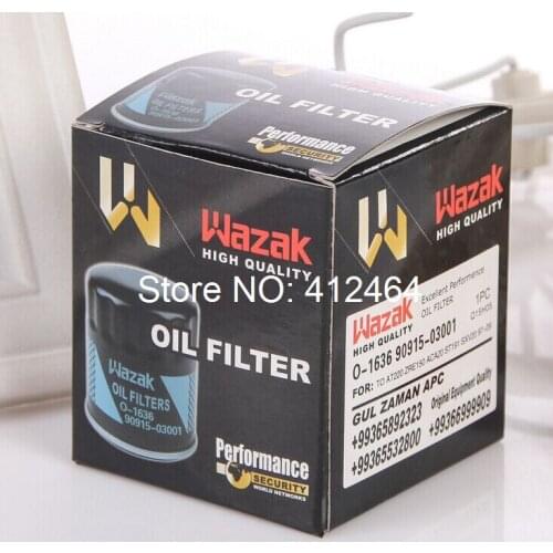 Wholesale Glitter Paper Cardboard Custom Design Lash Packaging Box ( BX-153)