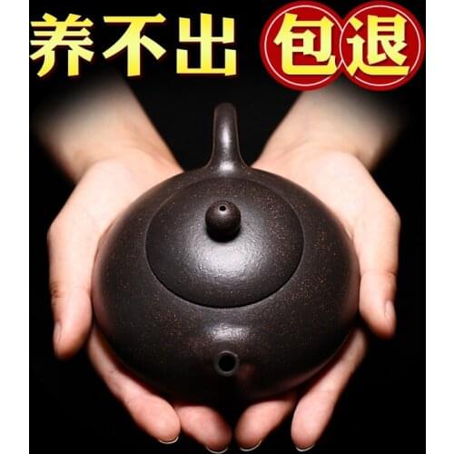★Yixing recommended pure manual household teapot tea set famous black gold sand ball Kong Dongpo a gourd ladle